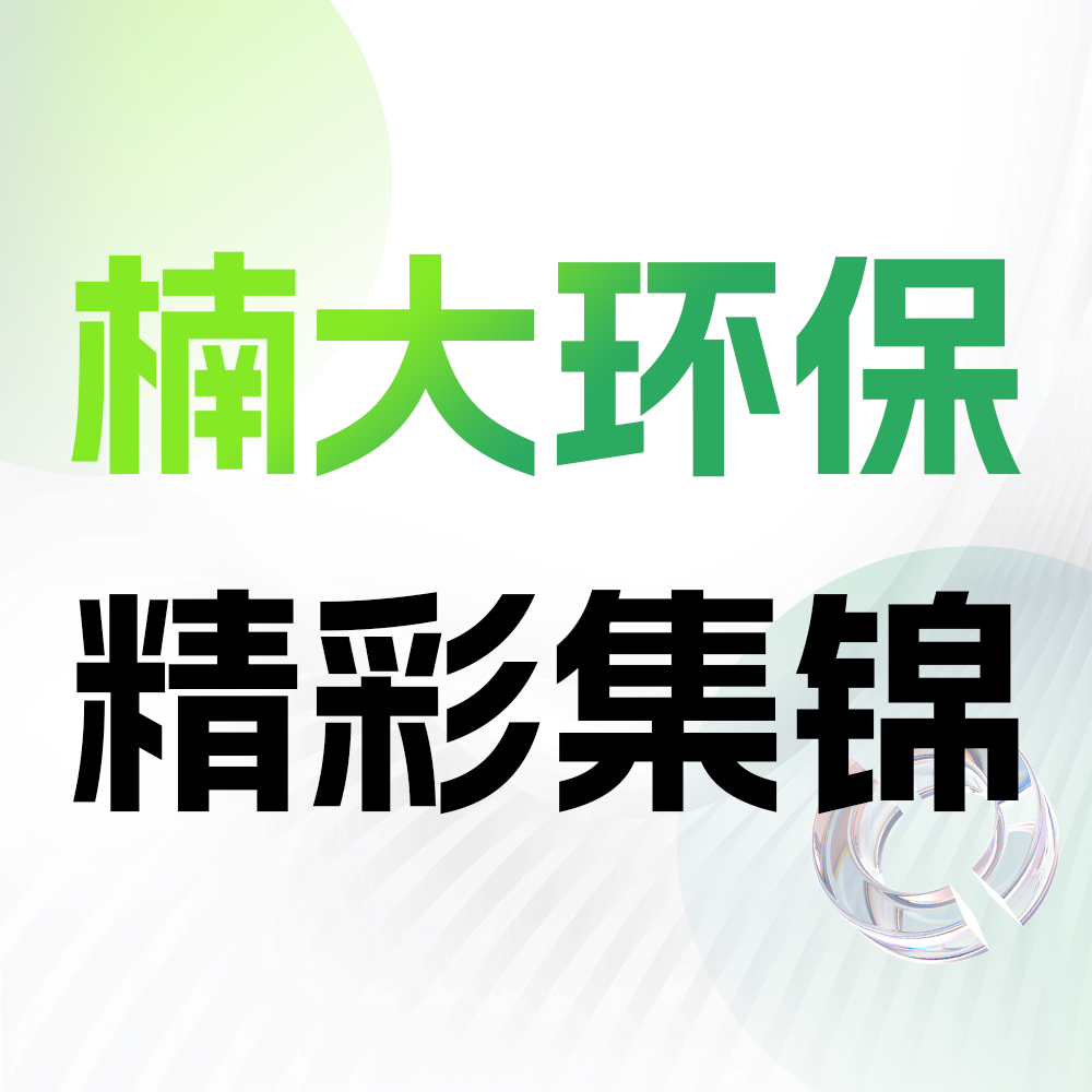 &#21315;&#20159;&#23448;&#32593;&#45;&#21315;&#20159;&#65288;&#20013;&#22269;&#65289;&#19968;&#31449;&#24335;&#26381;&#21153;&#23448;&#32593;